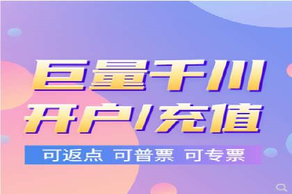 SEM推广竞价案例：精准定位客户