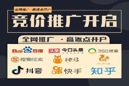案例解析：信息流广告精准投放策略